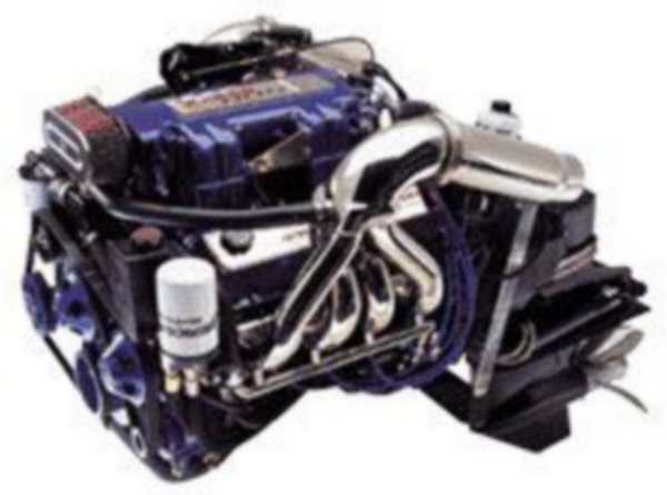 MERCURY RACING 500 HP ECM UPGRADE